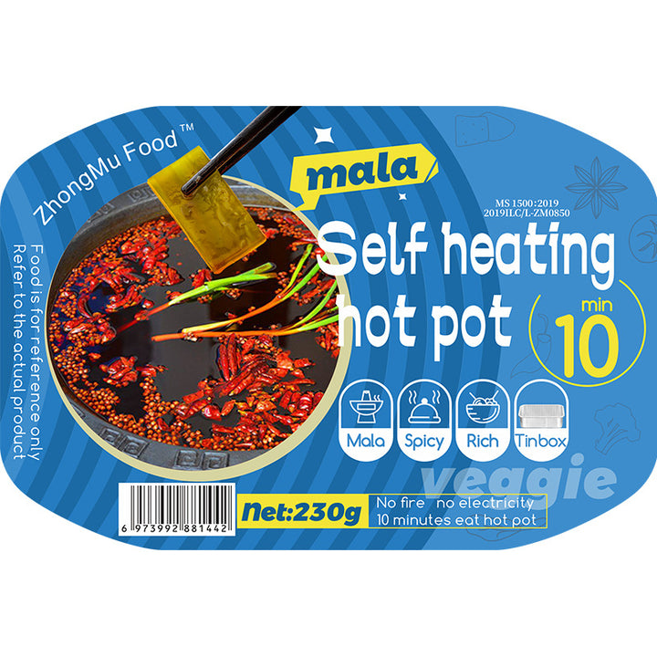 [Halal] Instant self-heating hot pot, available for export, international sales, retail, and wholesale.