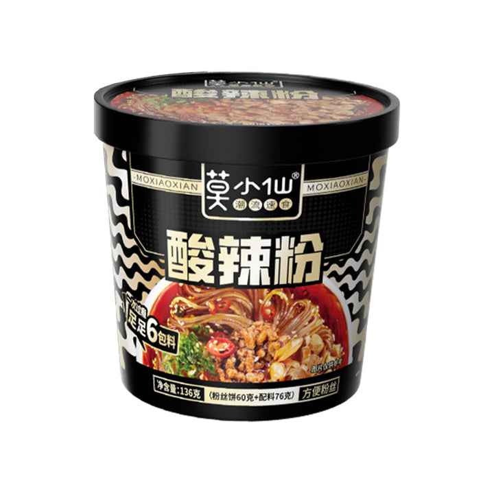 Mo Xiao Xian Self-Heating Hot Pot; Claypot Rice – Chongqing Spicy Flavor