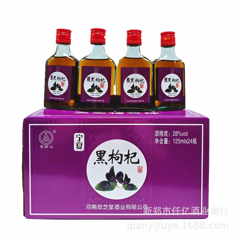 Wellness Herbal Liqueurs (125ml Small Bottles): Cordyceps & Ginseng, Deer Penis, "Three Whips," Maca, Black Goji Berry, and Snake Wine