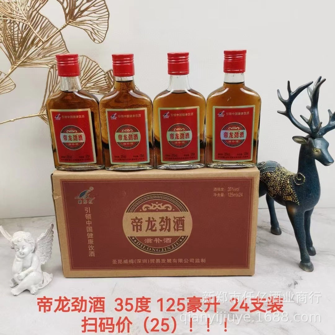 Wellness Herbal Liqueurs (125ml Small Bottles): Cordyceps & Ginseng, Deer Penis, "Three Whips," Maca, Black Goji Berry, and Snake Wine