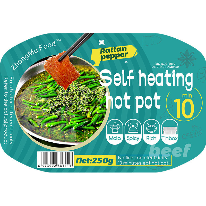 [Halal] Instant self-heating hot pot, available for export, international sales, retail, and wholesale.