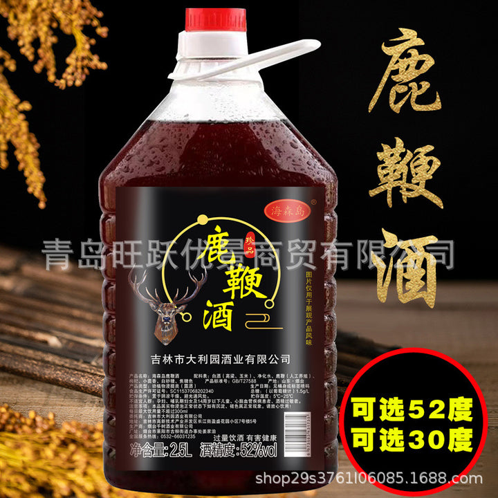 Deer Penis, Ginseng, Maca, Deer & Turtle, Deer Antler Blood, and Oyster Infused Liquors — Black Goji Berry Variety — 2.5-Liter Large Jug