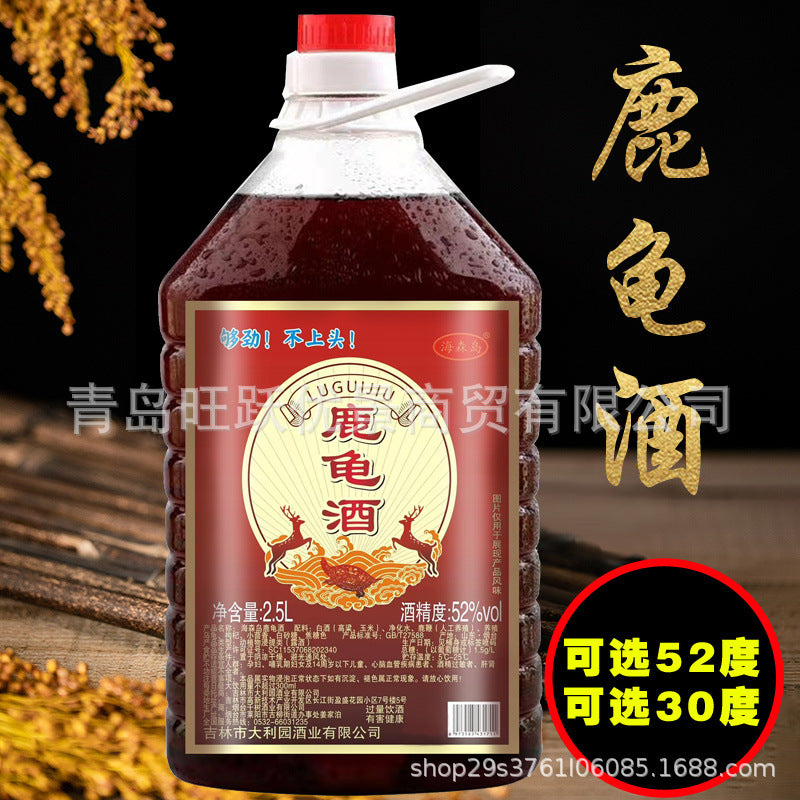 Deer Penis, Ginseng, Maca, Deer & Turtle, Deer Antler Blood, and Oyster Infused Liquors — Black Goji Berry Variety — 2.5-Liter Large Jug