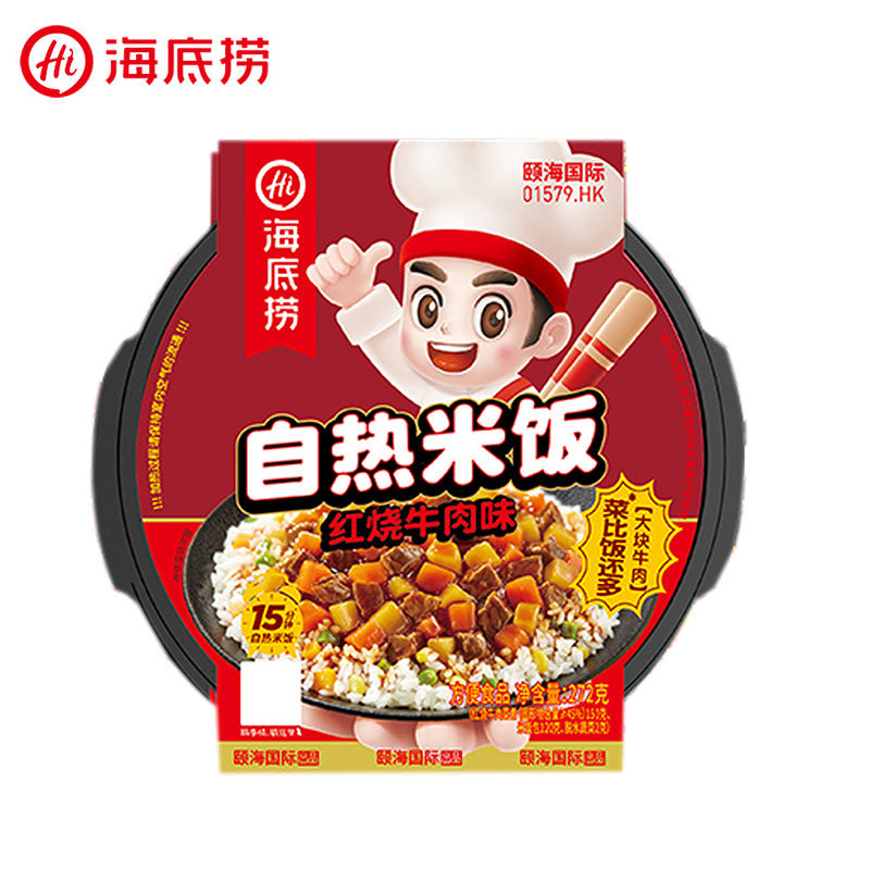 Haidilao Self-Heating Hot Pot with Crispy Tripe, Spicy Beef and Beef Brisket - Large Portion, Wholesale Case