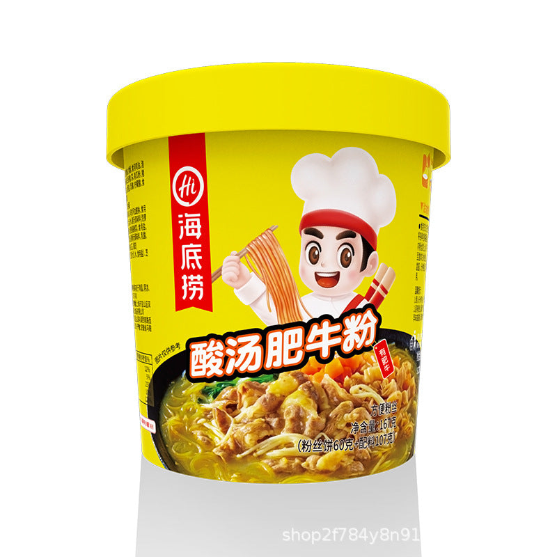 Haidilao self-heating hot pot, instant self-heating hot pot with spicy tender beef and tomato beef brisket, wholesale of self-heating mini hot pots.