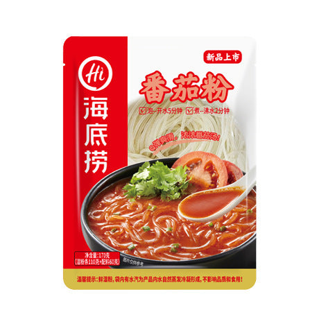 Haidilao Self-Heating Hot Pot with Crispy Tripe, Spicy Beef and Beef Brisket - Large Portion, Wholesale Case