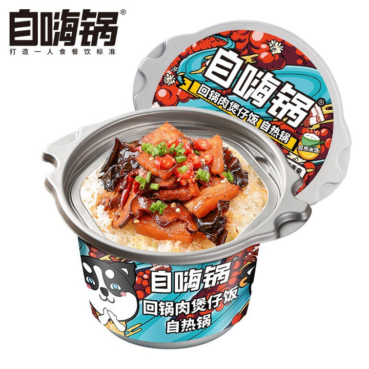 Moxian Self-Heating Hot Pot and Spicy Soup - Convenient and easy-to-prepare instant meal, perfect for enjoying at home or on the go.  Includes portable self-heating rice.