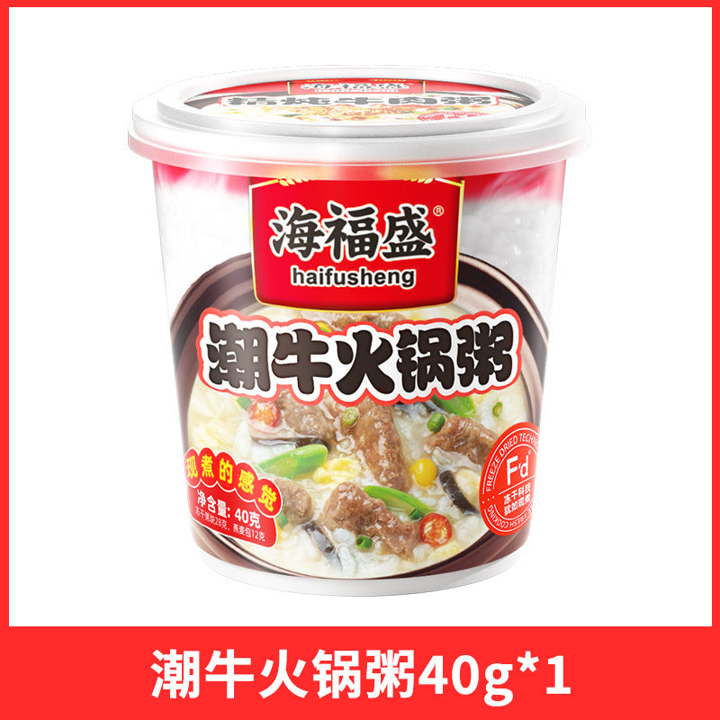 Haifusheng Instant Porridge Cups – Freeze-Dried Convenience