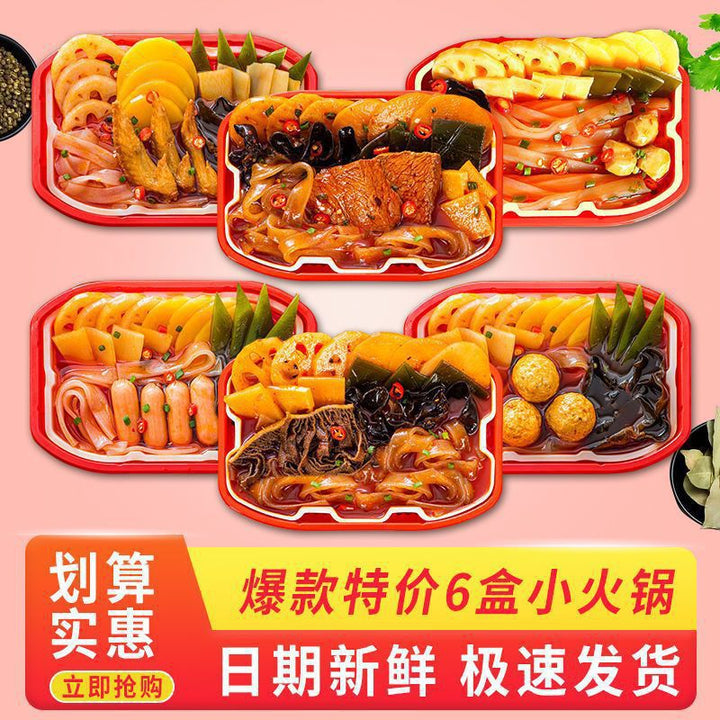 Wholesale self-heating hot pot, large boxes, affordable for students, popular online, convenient instant hot pot, spicy hot pot, snail noodles, and potato noodles.