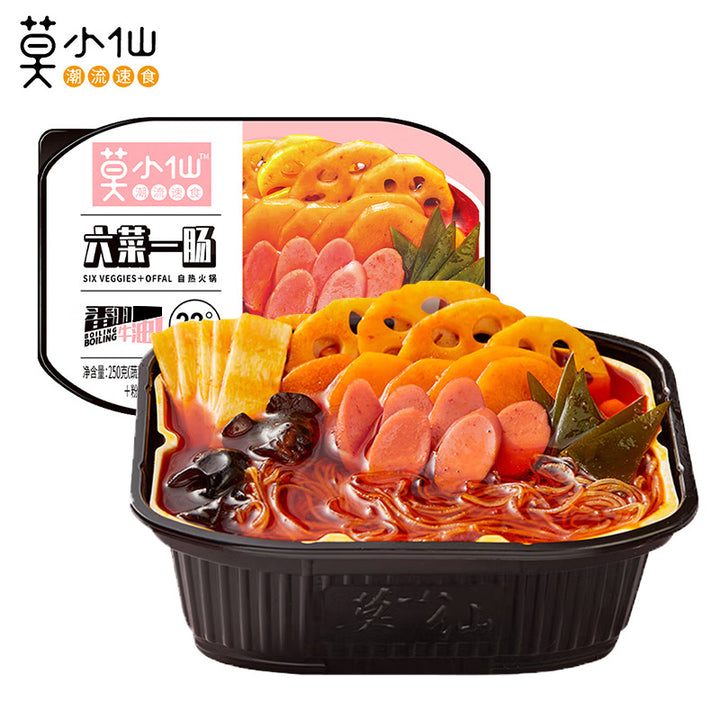 Moxian Self-Heating Hot Pot and Spicy Soup - Convenient and easy-to-prepare instant meal, perfect for enjoying at home or on the go.  Includes portable self-heating rice.