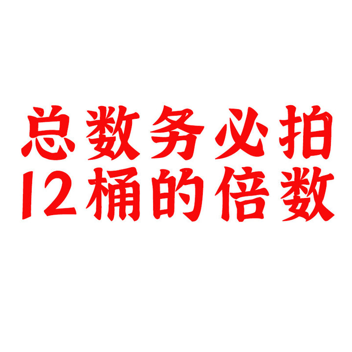 Haifusheng Instant Porridge Cups – Freeze-Dried Convenience