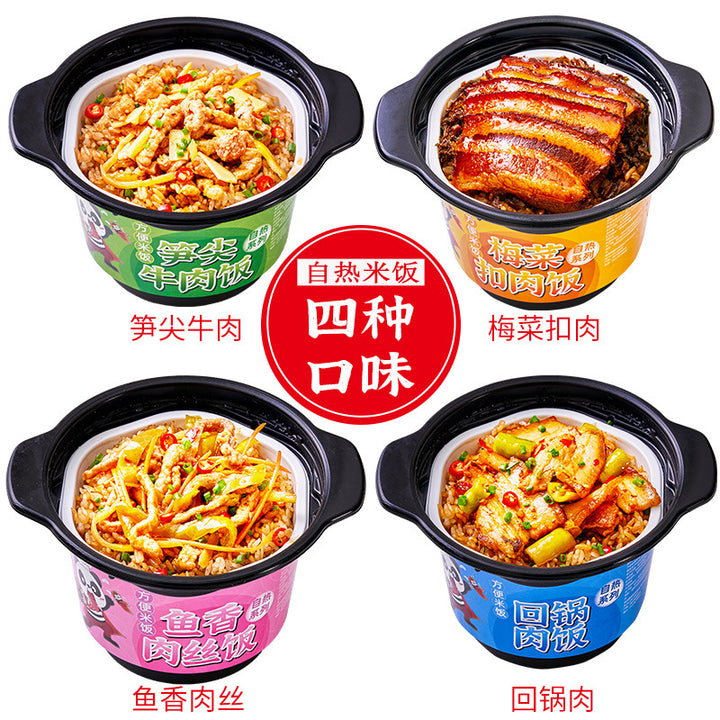 Chongqing self-heating hot pot, convenient and easy-to-prepare instant food, spicy Sichuan-style self-heating hot pot, popular online food, wholesale self-heating mini hot pot.