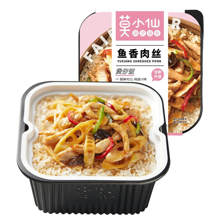 Moxian Self-Heating Hot Pot and Spicy Soup - Convenient and easy-to-prepare instant meal, perfect for enjoying at home or on the go.  Includes portable self-heating rice.