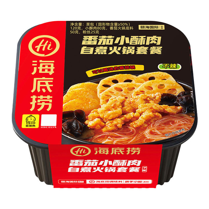 Haidilao Self-Heating Hot Pot with Crispy Pork, Self-Cooking Spicy Beef Mini Hot Pot, Large Portion, Convenient for Dormitory Late-Night Snacks and Quick Meals