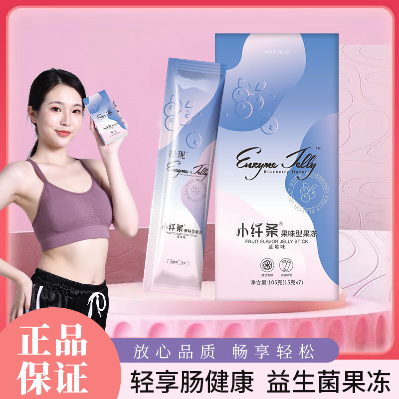 Qingxian Soso Stick Enzyme Jelly | Probiotic & Fruit & Vegetable Enzyme Jelly for Digestion and Detox