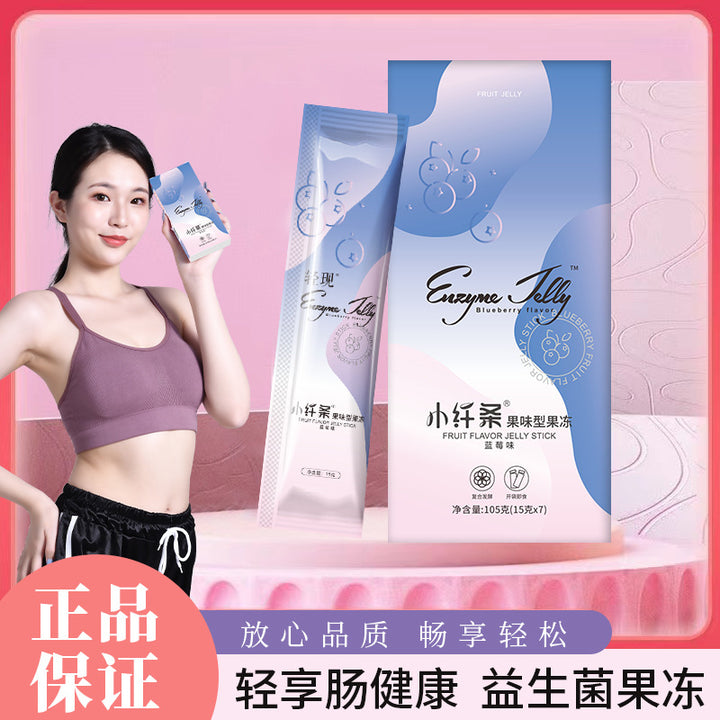 Qingxian Soso Stick Enzyme Jelly | Probiotic & Fruit & Vegetable Enzyme Jelly for Digestion and Detox