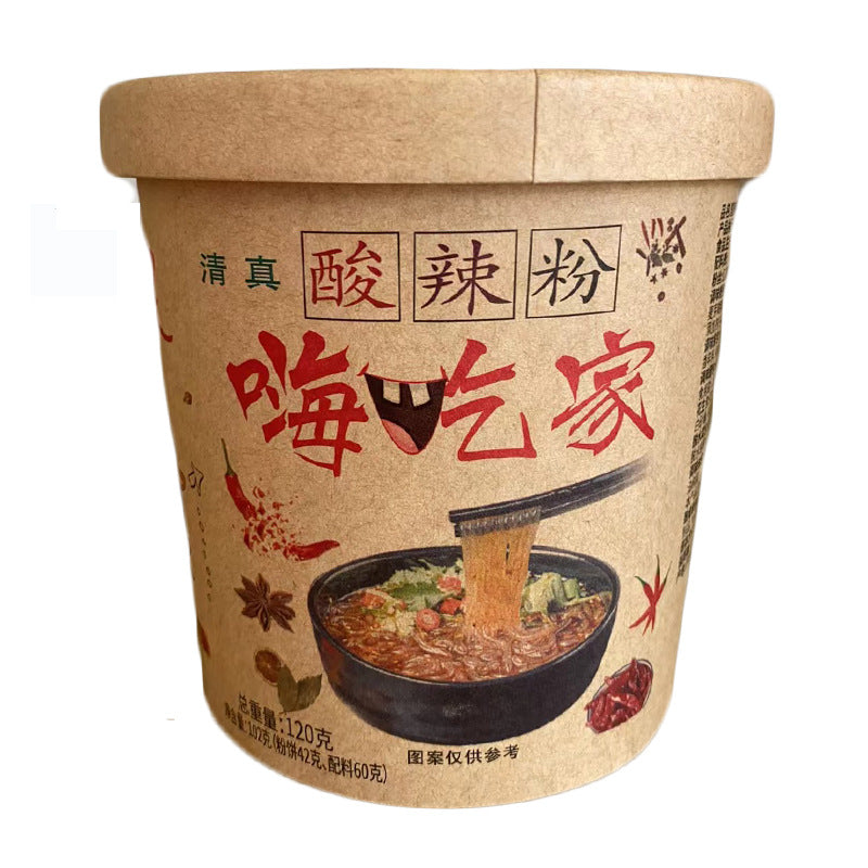 Halal Sour and Spicy Noodles - Hai Chi Jia Sweet Potato Noodles (120g x 6 Cups), Popular Liuzhi Noodles, Satisfying Snack, Convenient Instant Food