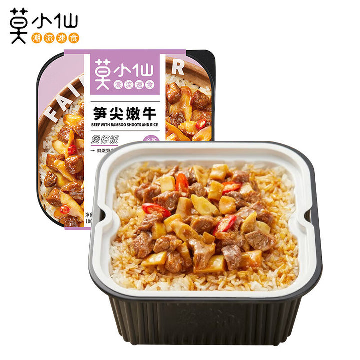 Moxian Self-Heating Hot Pot and Spicy Soup - Convenient and easy-to-prepare instant meal, perfect for enjoying at home or on the go.  Includes portable self-heating rice.