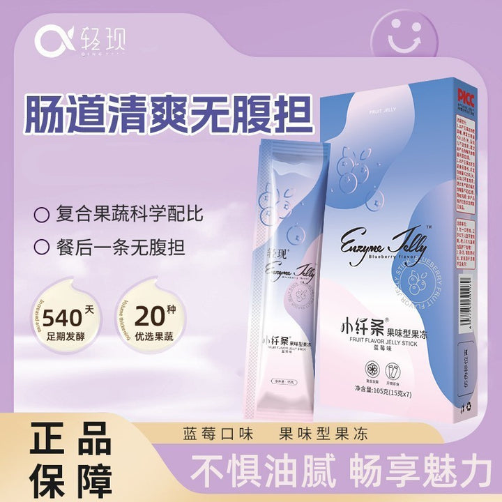 Qingxian Soso Stick Enzyme Jelly | Probiotic & Fruit & Vegetable Enzyme Jelly for Digestion and Detox