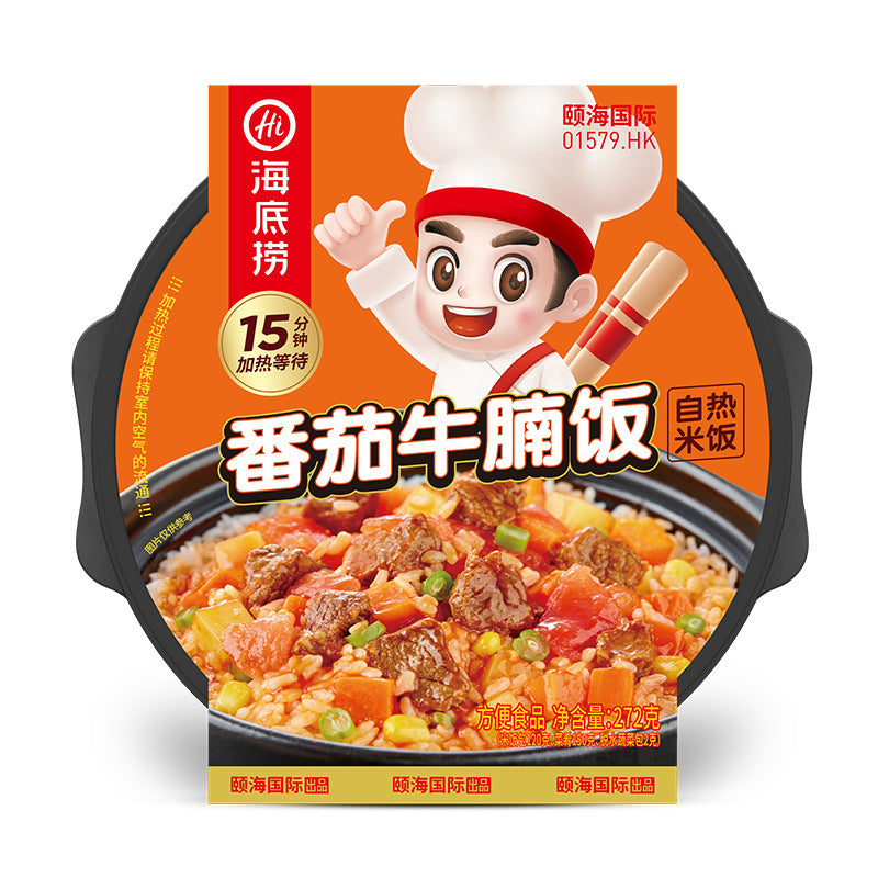 Haidilao Self-Heating Hot Pot with Crispy Tripe, Spicy Beef and Beef Brisket - Large Portion, Wholesale Case