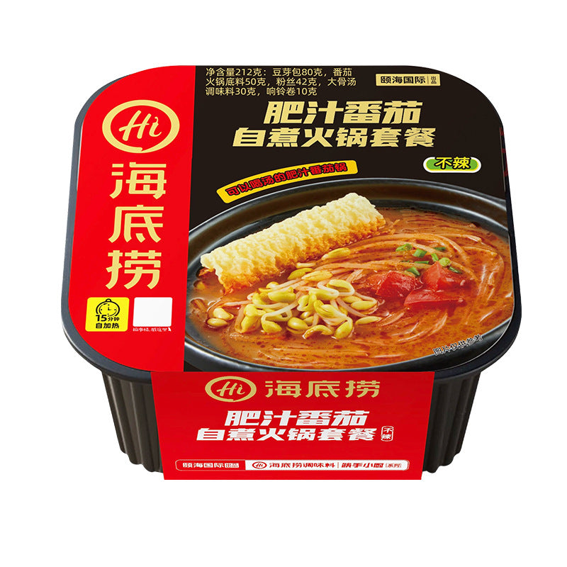 Haidilao self-heating hot pot, commercial wholesale, self-heating rice, convenient instant food, sour and spicy noodles, full case for dormitories.