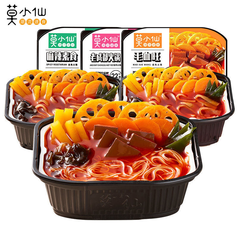 Mo Xiaoxian Self-Heating Hot Pot - Old Chengdu Style Maoxuewang (Spicy Blood Curd and Offal Hot Pot), Chongqing Style Mini Hot Pot, Ready-to-Eat Instant Meal for Late-Night Snacking