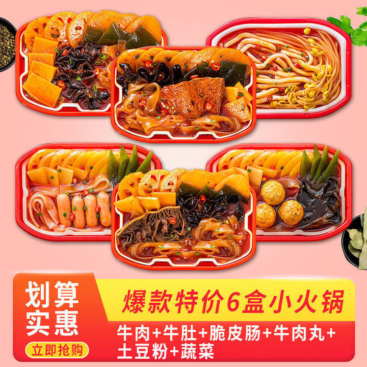 Wholesale self-heating hot pot, large boxes, affordable for students, popular online, convenient instant hot pot, spicy hot pot, snail noodles, and potato noodles.