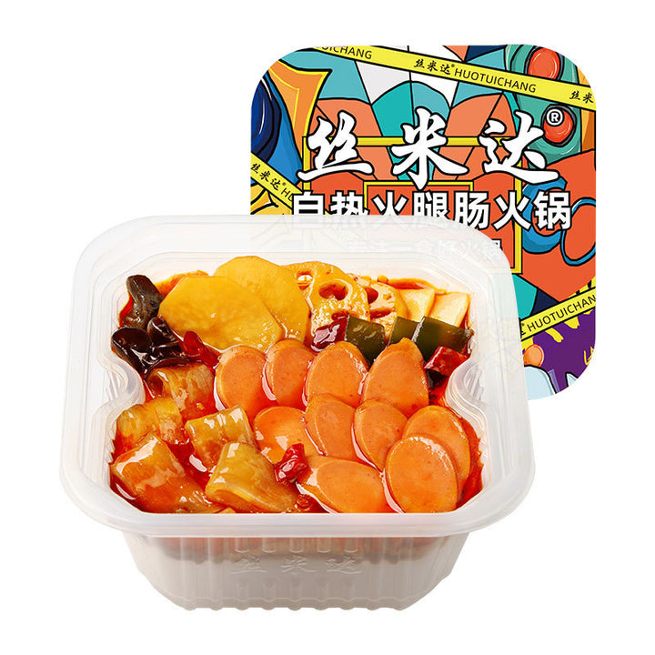丝米达自热火锅7盒牛油麻辣小火锅学生速食宵夜麻辣烫自煮即食