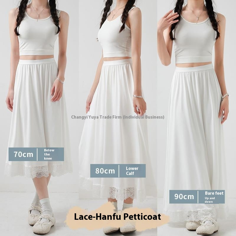 Lace Underskirt for Hanfu | Anti-Exposure Slip Skirt for Cheongsam | Elegant Layering Long Skirt