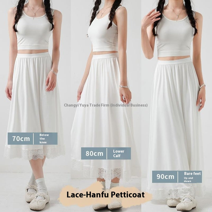 Lace Underskirt for Hanfu | Anti-Exposure Slip Skirt for Cheongsam | Elegant Layering Long Skirt