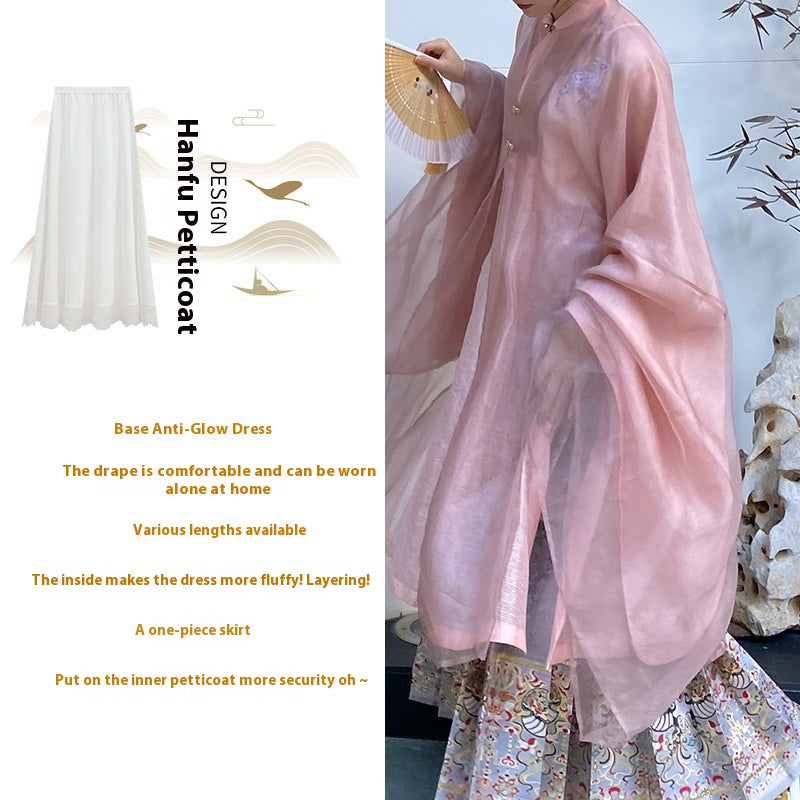 Lace Underskirt for Hanfu | Anti-Exposure Slip Skirt for Cheongsam | Elegant Layering Long Skirt