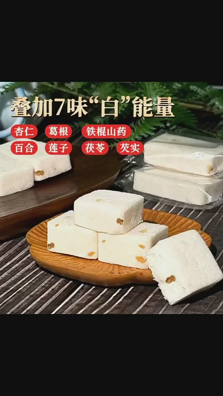 Almond Seven White Cake | Individually Wrapped | Sugar-Free Healthy Grain Snack | Traditional Rice Cake for Seniors & Popular Choice Online